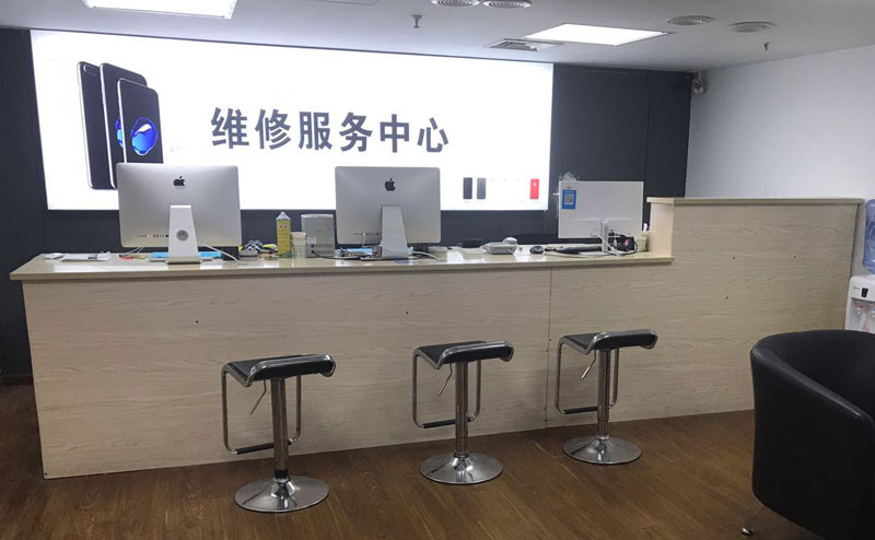 滁州上饶苹果手机售后维修点地址电话信息