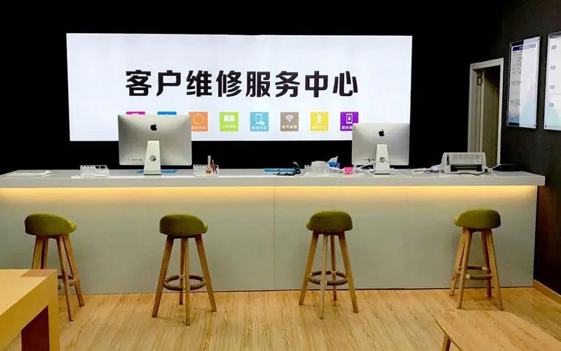 滁州苹果手机维修点地址电话信息